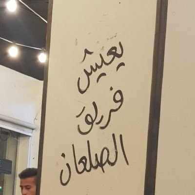 ahmed_moh904's profile picture. 