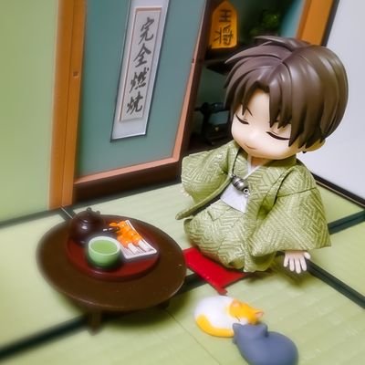 刀剣乱舞・FGO中心雑多アカ🥰

金カム沼に落ちました…

ファボ魔🤯20↑

20歳未満は申し訳ありません🙏

一読下さい→https://t.co/aOGzcLIK1N

無言フォロー失礼致します🙇‍♂️

お別れはブロ解又はブロックで🙏