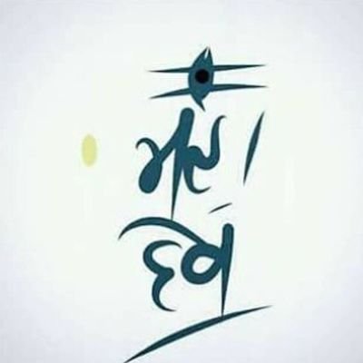 manishvermasps's profile picture. Dil to bachha hai ji