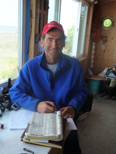 Fisherman, engineer, former Alaska Lieutenant Governor and  legislator.