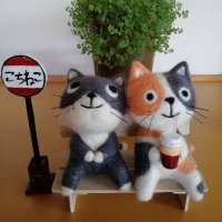 一般社団法人こちねこ@保護猫施設 (@kochikochicat) 's Twitter Profile