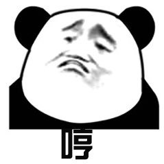 Saywei2511's profile picture. 商業與金融 遊戲