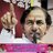 sangameshwar143's profile image