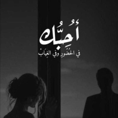 udvbFPdx0XTv2qN's profile picture. السوالف طعمها ويـاك غيـر 🕊