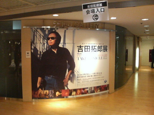 sinchou's profile picture. 