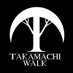 高町Walk (@takamachiwalk) Twitter profile photo 高町Walk (@takamachiwalk) Twitter profile photo