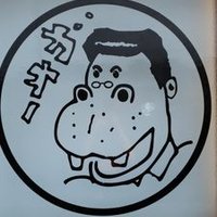 農家の食卓🐮 (@nshokutaku) Twitter profile photo