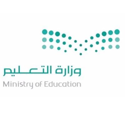 Education_field's profile picture. حساب مهتم بكل مايخص التعليم في السعودية