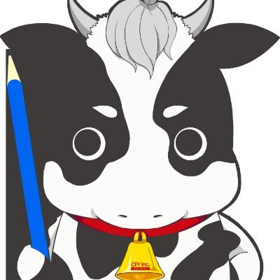 uccy_cfy's profile picture. 【株式会社シー・エフ・ワイ（CFY）】◆非公認キャラクター◆ のんびりとした牛の男の子。人の役に立てたときにカウベルが鳴り、その音を聞いた人を幸せにするという噂。 パチンコ業界の方フォローお願いいたします。公式ラインで情報配信中！https://t.co/F5uAe9Vu7d