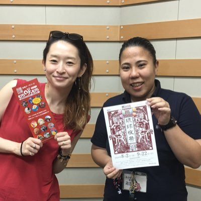 _kamakichi_'s profile picture. ❣︎ 1986年沖縄産🍍 ❣︎ 沖縄育ち 🌺𓈒𓏸 ❣︎ずっと喋ってます。うるさいです Like❣︎ #中日ドラゴンズ #ドアラ #SPEED #リトルミイ #焼肉 : ▽Instagram→https://t.co/3ewYn1zPMO…