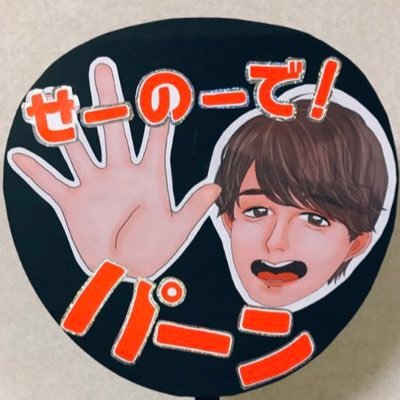 びわ/ありがとうございました！さんのプロフィール画像