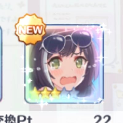 きゃるん 3ju00ce4iqzaosi Twitter