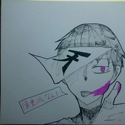 ヒナタさぶさんのプロフィール画像