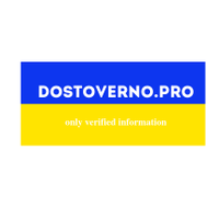 Dostoverno (@dostoverno3) 's Twitter Profile