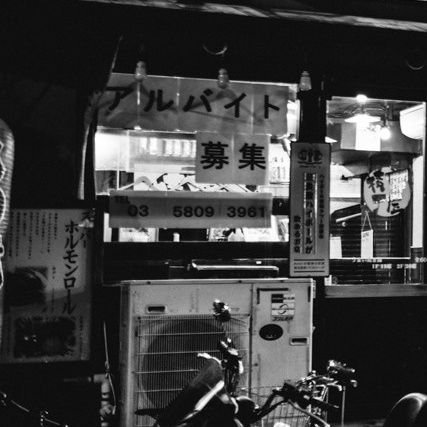 Nonimex12's profile picture. 