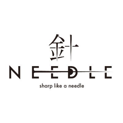 『針NEEDLE』Video production/映像制作 MV、CM、ドラマetc‥ お問い合わせ、お仕事依頼のDMお待ちしております📩