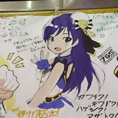 きゃべ人さんのプロフィール画像