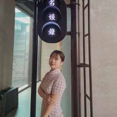 Louison50311084's profile picture. 