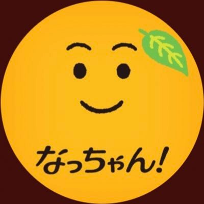 誰かさんに乗っ取られたんで作り直しました〜