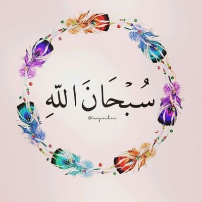 roka_nageeb's profile picture. queen 👑🖤