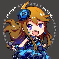戦力外P (@blacksugar_32) 's Twitter Profile