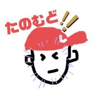 tomorrow_Joe (@tomorrowjoe1) Twitter profile photo