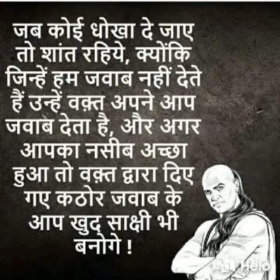 vivekkasat29's profile picture. 