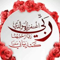 Heba (@heba45579541) 's Twitter Profile