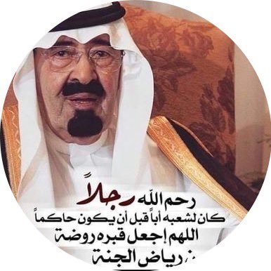 najmah_39's profile picture. 