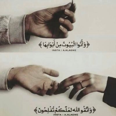 ام سعود عملي خالص ل وجهه الله محتسبه الاجر ل وجهه الكريم واسال الله ان يرزق بنات وشباب المسلمين