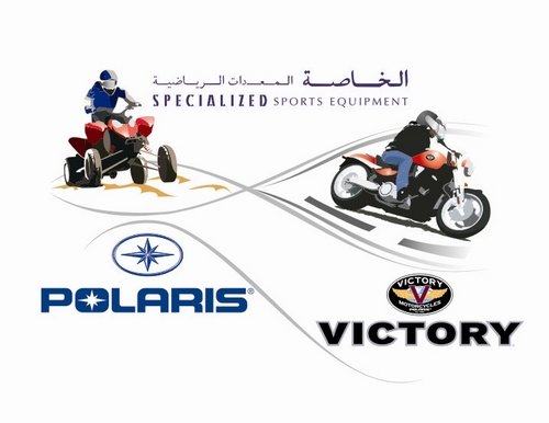 PolarisUAE's profile picture. 