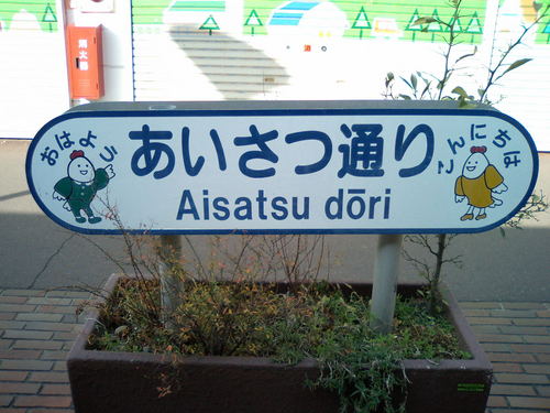 minister_moge's profile picture. 好きなものは大和撫子です！
嫌いなものは売国奴と人権屋と汚職と外国人犯罪者とマスゴミです！