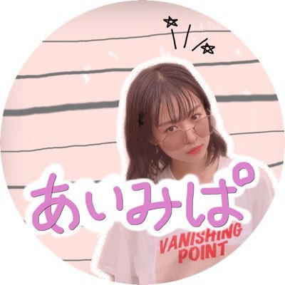 あいみぱ🌷👧さんのプロフィール画像