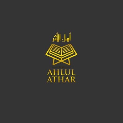 athar_ahlul Profile Picture