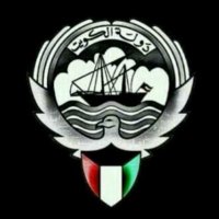🍁 الماضي الجميل 🍁 (@capt_kwt) Twitter profile photo