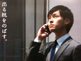 kazuno_r's profile picture. 