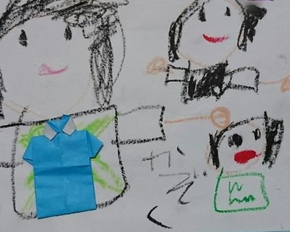 tonight_mjs's profile picture. 絶賛子育て中のシングルマザーです。
シングルさんと繋がれたらうれしいな(◍•ᴗ•◍)
※出会いや副業に興味が持てずすみません※
そして、LUNA SEAが好きです。