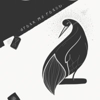 So'n'So (@esso314) 's Twitter Profile