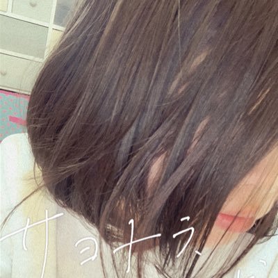 diet81829791's profile picture. 152cm・‥…━━━☞51キロ                      #目指せ第①目標48キロ
