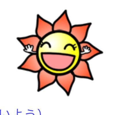 負けない保育士。戦う保育士。 口悪め。