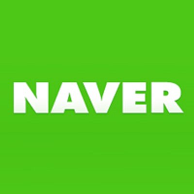 「naver logo」の画像検索結果