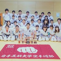 岩手医科大学空手道部 (@imu_karate_team) 's Twitter Profile