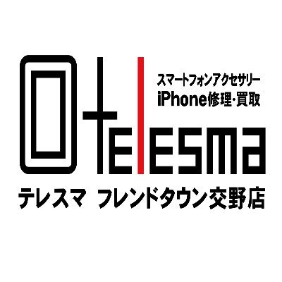 TelesmaKatano Profile Picture