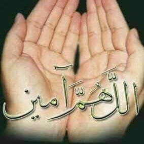 SyllaTahirou4's profile picture. popopo