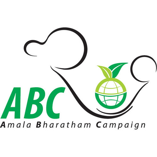 A project to clean up India launched by @Amritanandamayi in 2010. 
Clean India Beautiful India.