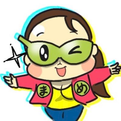 副業クビになる-どうやらHSP気質💦万年ノーバズ|#豆腐ﾒﾝﾀﾘｽﾄ | #クソ旦那列伝 |ﾕｰﾁｭｰﾌﾞで頑張ってみたけどSEO負け| #副業 #愚痴垢| ▶ #ほとんどの人は挫折する |#コンサルやサロン選定重要| BTSペン|#おもちゃ系ﾁｬﾝﾈﾙhttps://t.co/ZqcFavHwRc