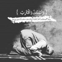 A. abdullah (@a1a1forever) Twitter profile photo