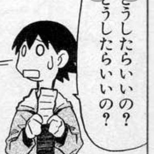 めものプロフィール写真