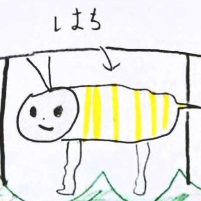 kosugi414's profile picture. 合唱曲を作ったり歌ったり、教えたり。サウナ入ったり。