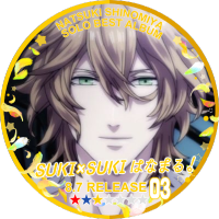 愛夜 (@haruv0411) 's Twitter Profile Photo